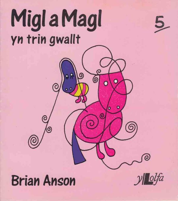 A picture of 'Migl a Magl yn Trin Gwallt' 
                              by Brian Anson